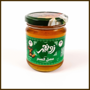 عسل السدر الطبيعي